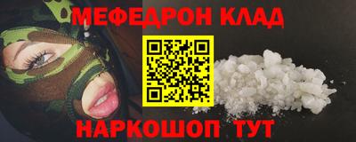 дмт Кумертау