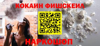 эйфоретик Кулебаки