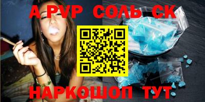 дмт Кумертау