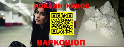 дмт Кумертау
