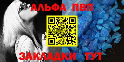 эйфоретик Кулебаки