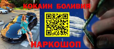 эйфоретик Кулебаки