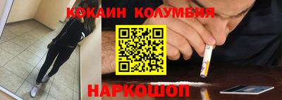 MESCALINE Кунгур