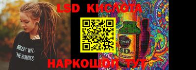 эйфоретик Кулебаки