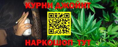 эйфоретик Кулебаки