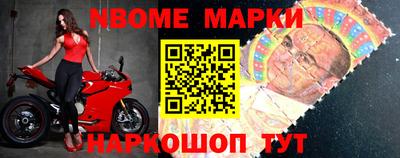 дмт Кумертау
