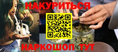 эйфоретик Кулебаки