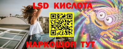 дмт Кумертау