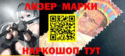 MESCALINE Кунгур