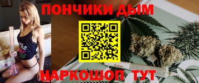 эйфоретик Кулебаки