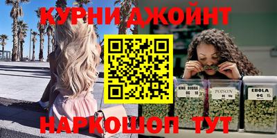 дмт Кумертау