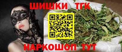 эйфоретик Кулебаки