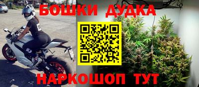 MESCALINE Кунгур