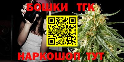 дмт Кумертау