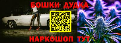 дмт Кумертау