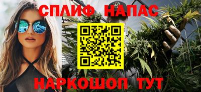 MESCALINE Кунгур