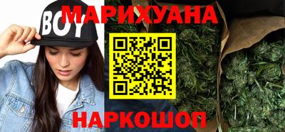 MESCALINE Кунгур