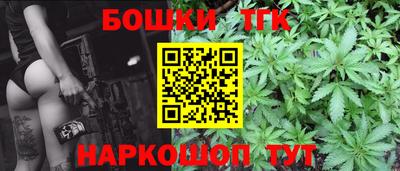 эйфоретик Кулебаки