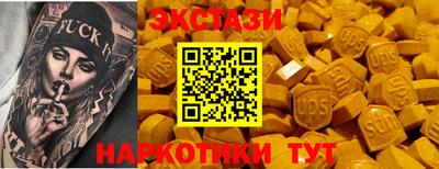 дмт Кумертау