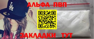 эйфоретик Кулебаки