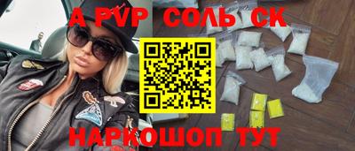 дмт Кумертау