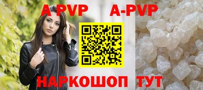 эйфоретик Кулебаки