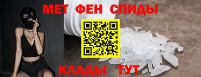 MESCALINE Кунгур