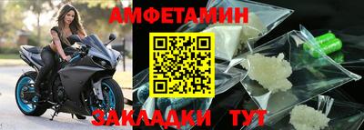 MESCALINE Кунгур