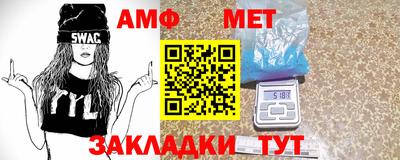 дмт Кумертау