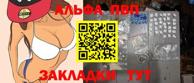 дмт Кумертау