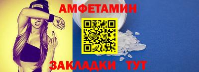 MESCALINE Кунгур