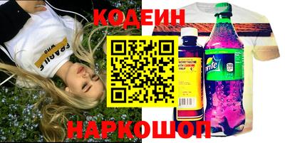 дмт Кумертау