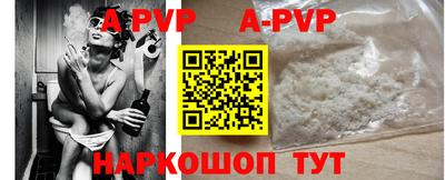 эйфоретик Кулебаки