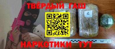 дмт Кумертау