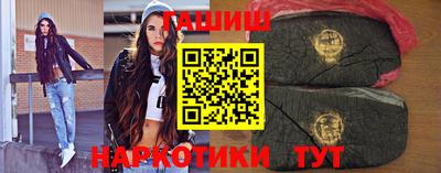 эйфоретик Кулебаки