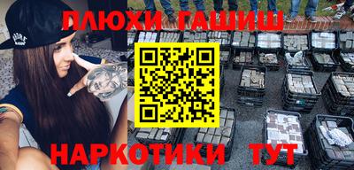 эйфоретик Кулебаки