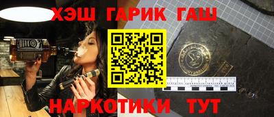 эйфоретик Кулебаки