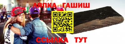 MESCALINE Кунгур