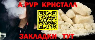 MESCALINE Кунгур