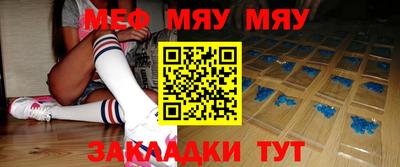 эйфоретик Кулебаки